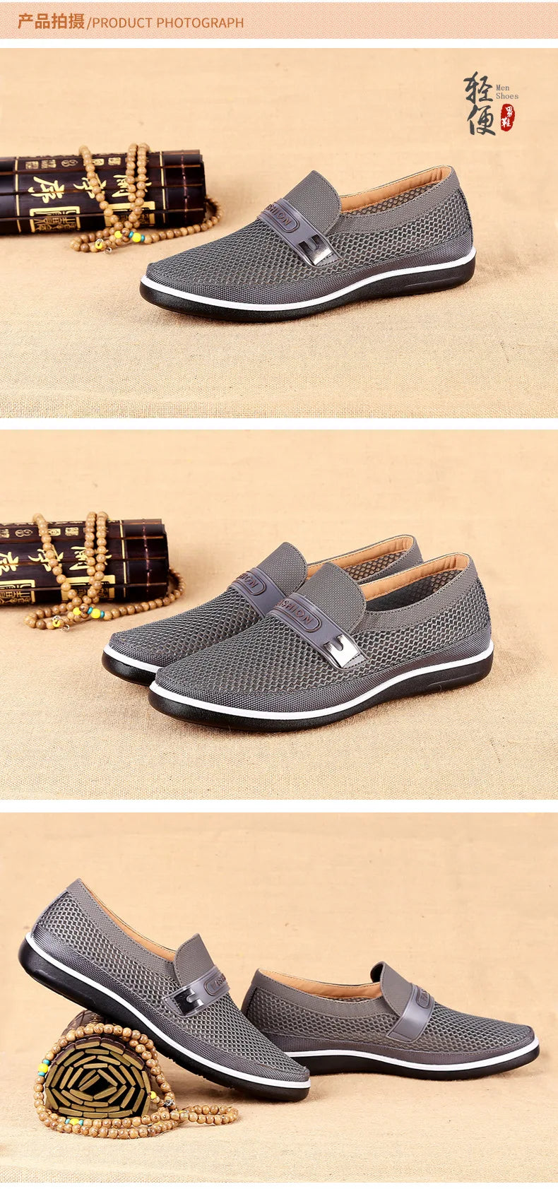 Nuevos zapatos de verano de malla transpirable para hombre, ligeros, planos, informales, de diseño a la moda, mocasines para hombre en color beige