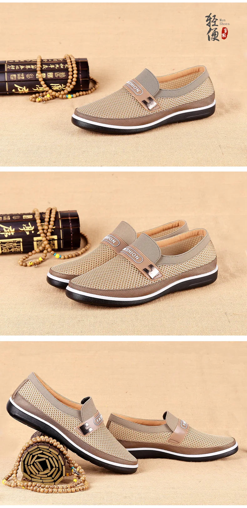 New Summer Breathable Mesh Men Shoes Lightweight Flat Casual Fashion Designer Men Loafers Beige